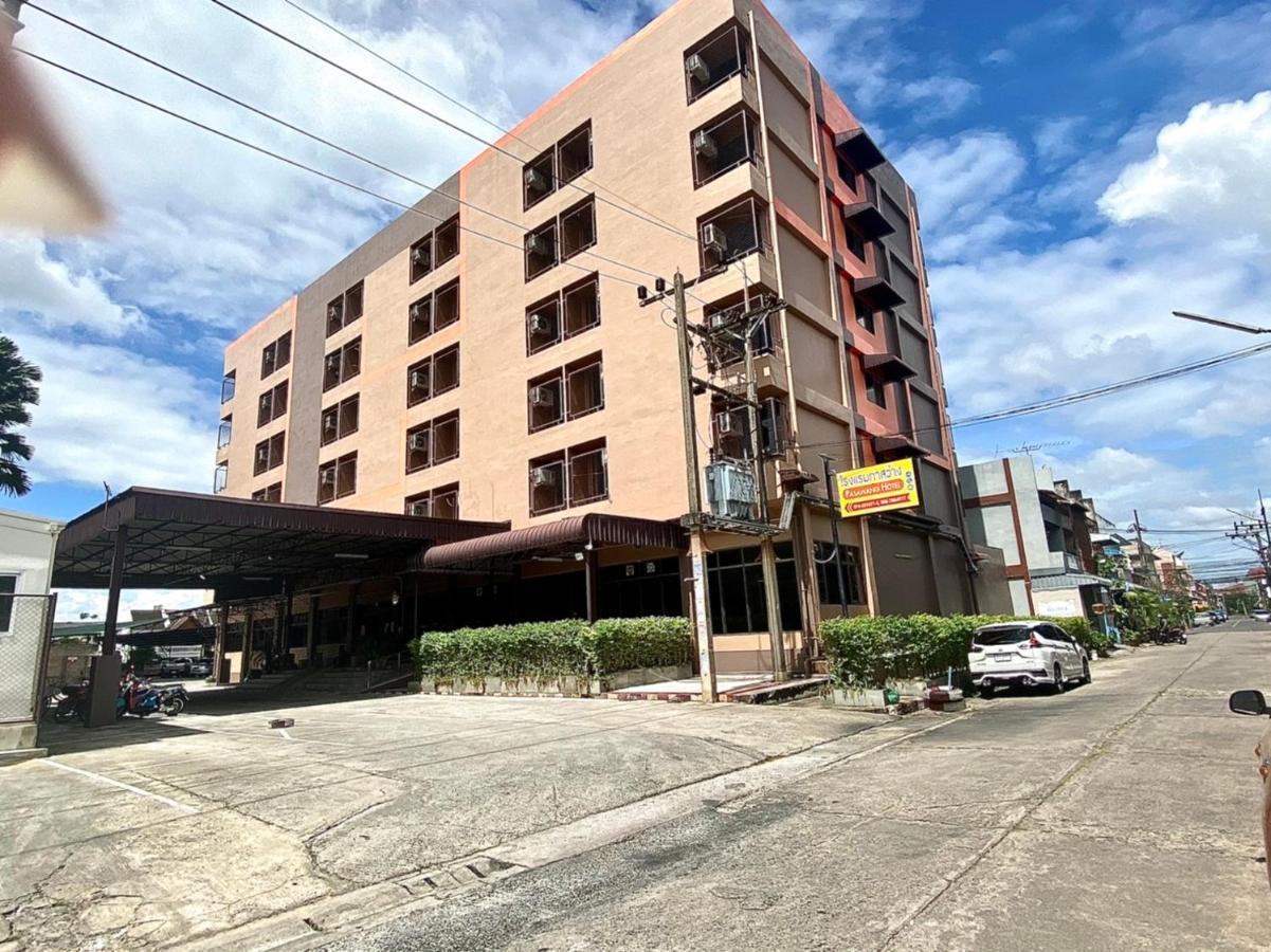 Pasawang Hotel Хатъяй Экстерьер фото