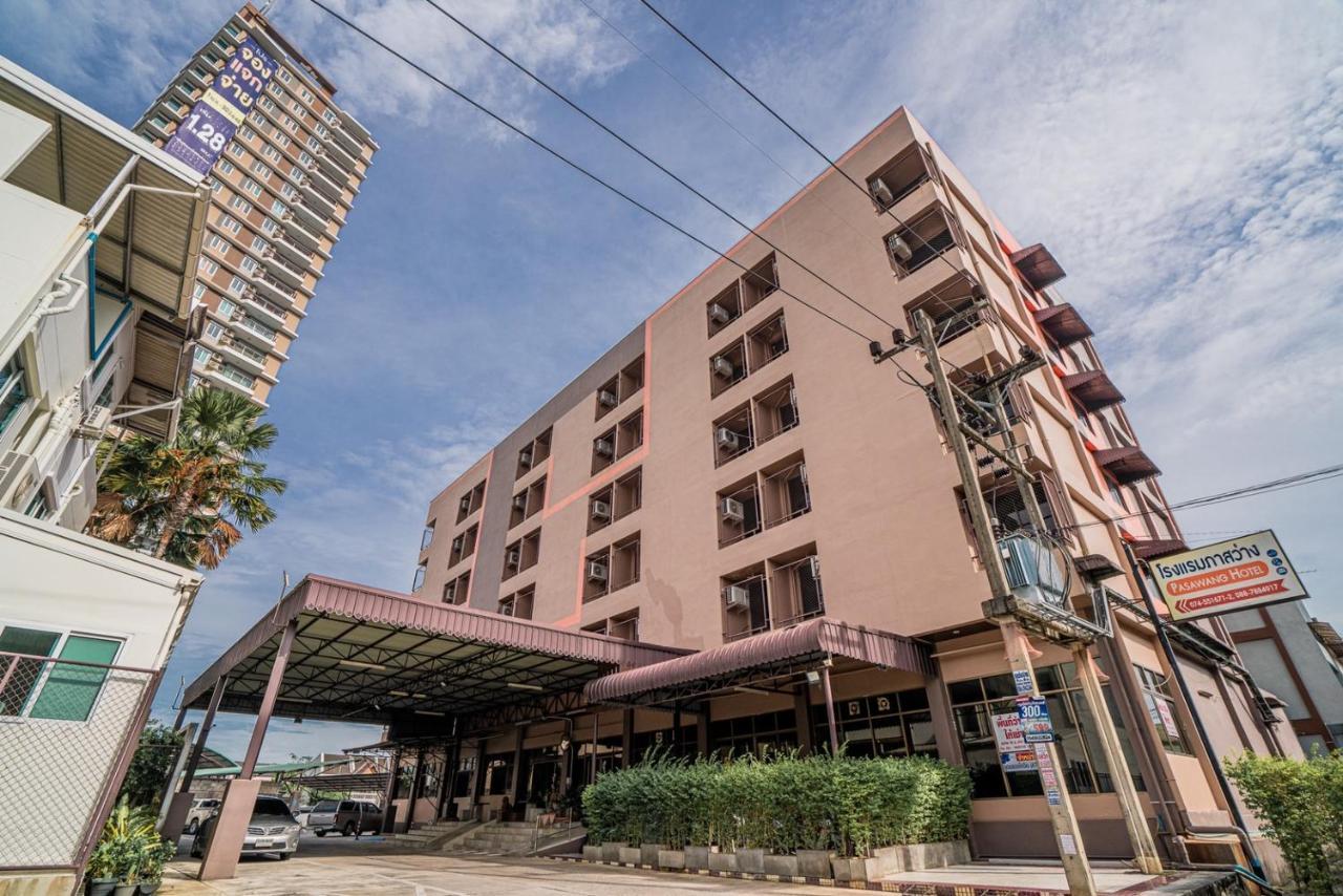 Pasawang Hotel Хатъяй Экстерьер фото